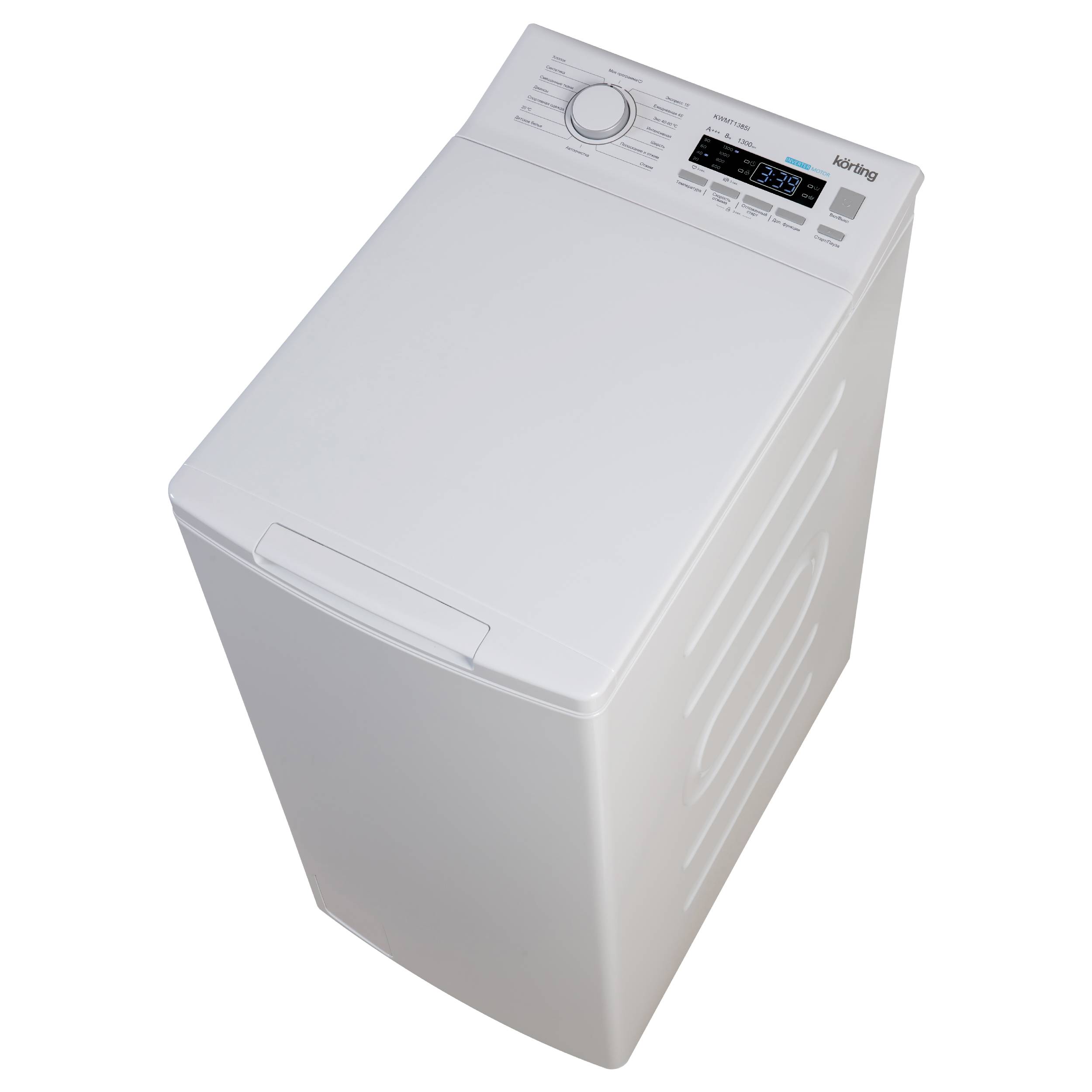 KWMT 1385 I