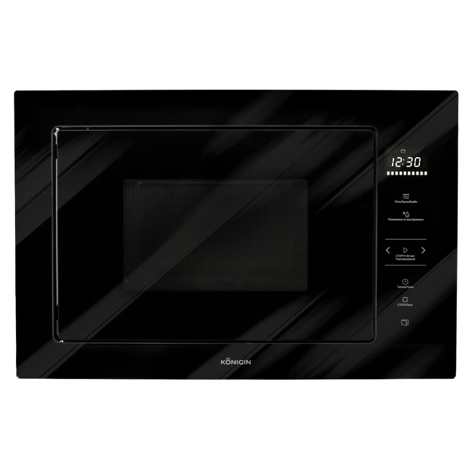 Микроволновая печь встраиваемая Konigin GTMB925BFG